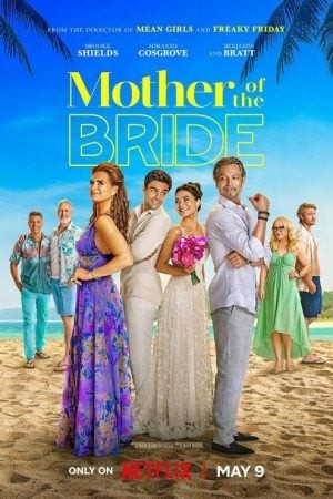 หนัง hd ภาพจากหนัง